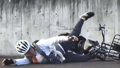 結婚したのに未来が見えません