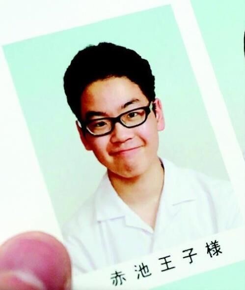 「『キラキラネーム＝頭が悪い』という偏見が…」18歳で「王子様」から改名した男性が、親の“名付け”に思うこと