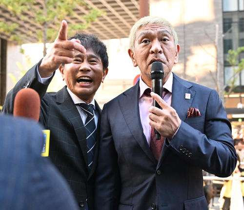 ダウンタウンがなぜここまで成功したか考察したい！