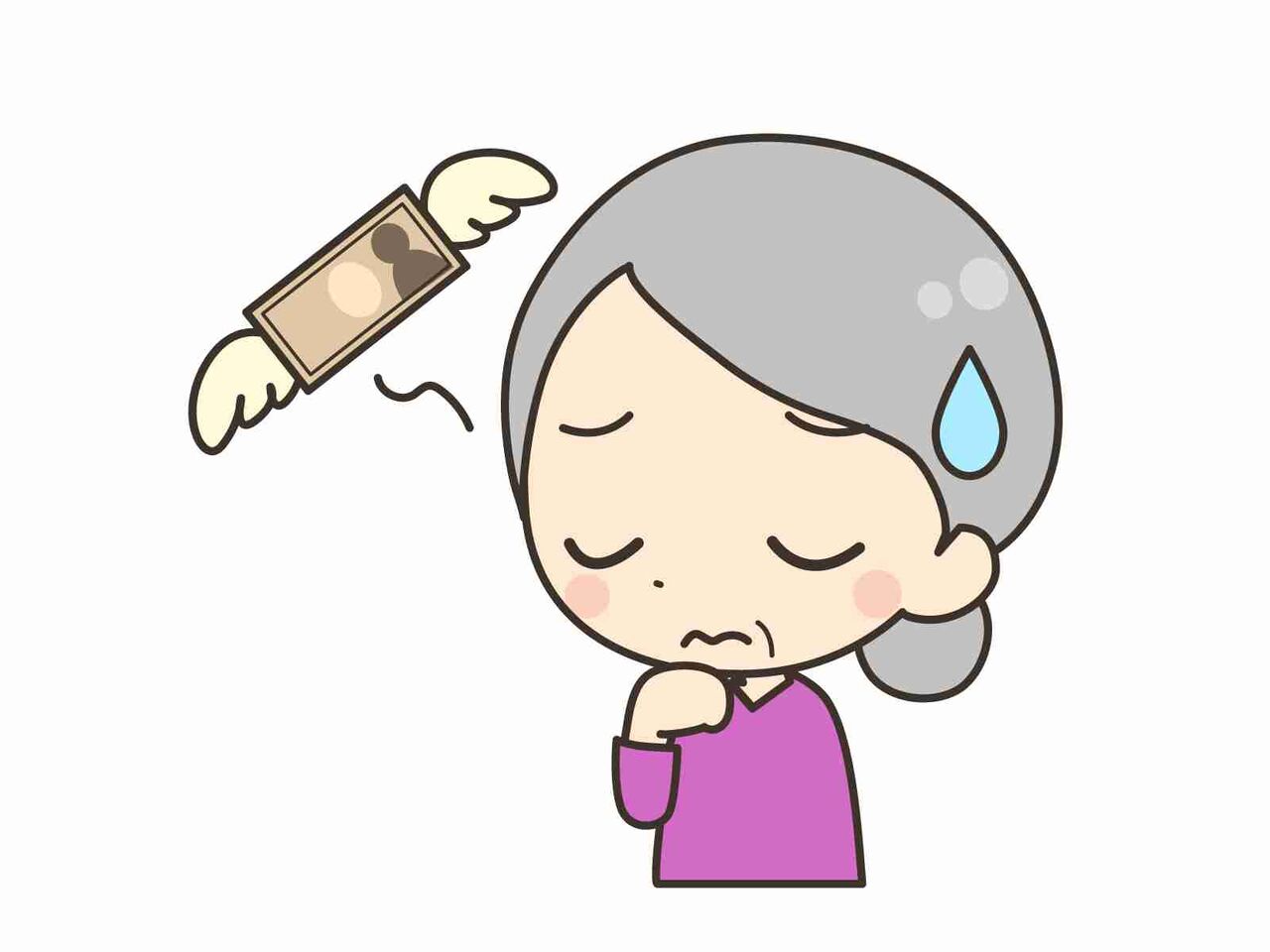 親の死後、借金が見つかった。