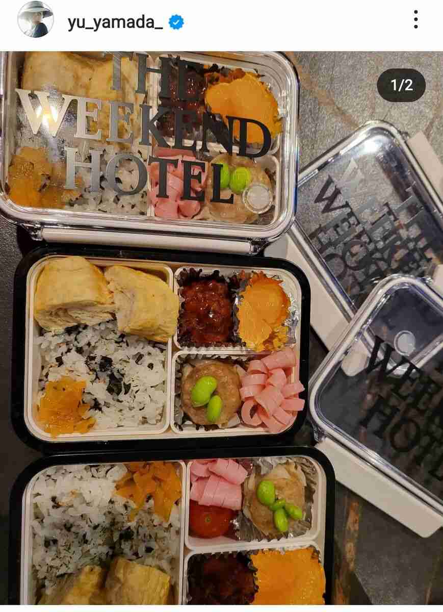 小栗旬の妻・山田優、おかずギッシリの愛情弁当が見事！「めちゃ美味しそう」「おしゃれなハムの切り方」