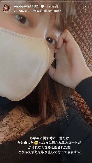 「新幹線で座席シート倒したら後ろのおじさんに怒られた」整形で激変の“伝説のキャバ嬢”が投稿、理由も