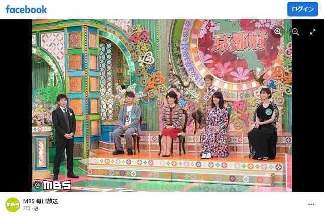 篠田麻里子テレビ出演も「明らかにコメント削られてる」　「プレバト」めぐり視聴者「出てたん？」