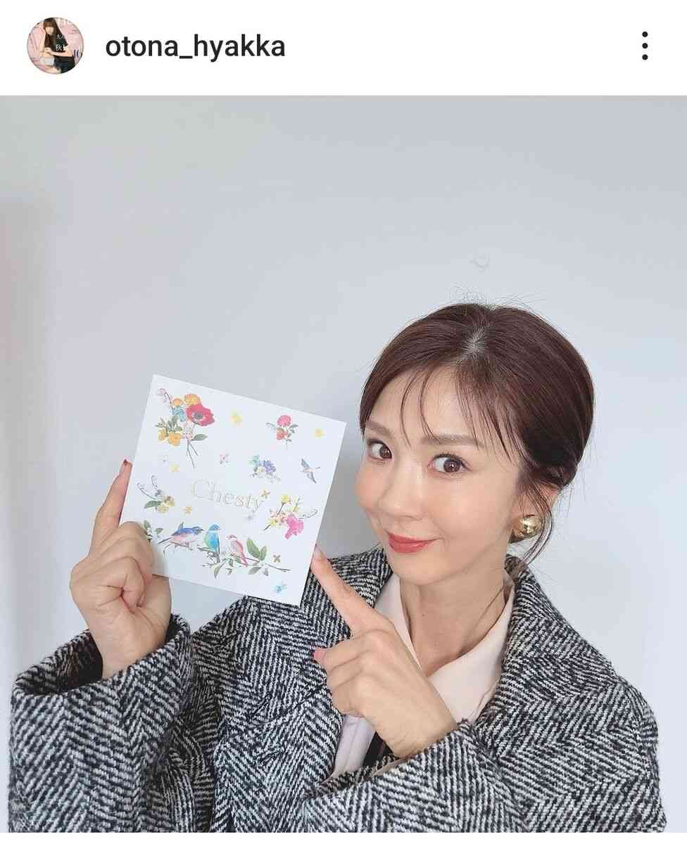 ほしのあき　46歳の顔アップが衝撃的！ツヤツヤ美肌がまるで少女「永遠に可愛い」11年前に出産