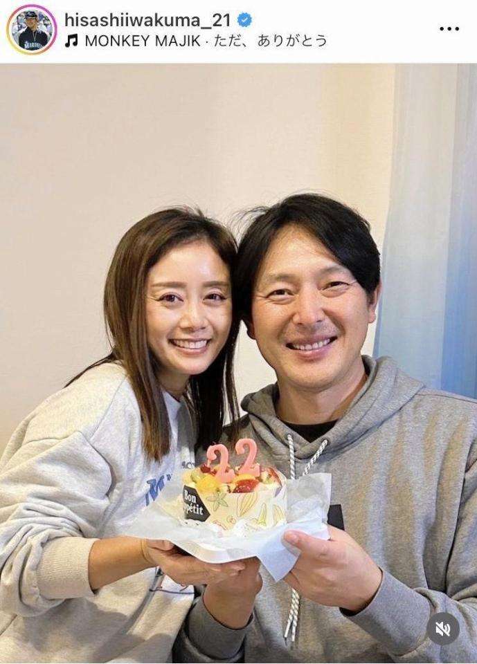 岩隈久志氏　結婚22周年に愛妻との2ショ公開　出会いは10代で昨年第4子誕生「妻がいなければ」と思いつづる