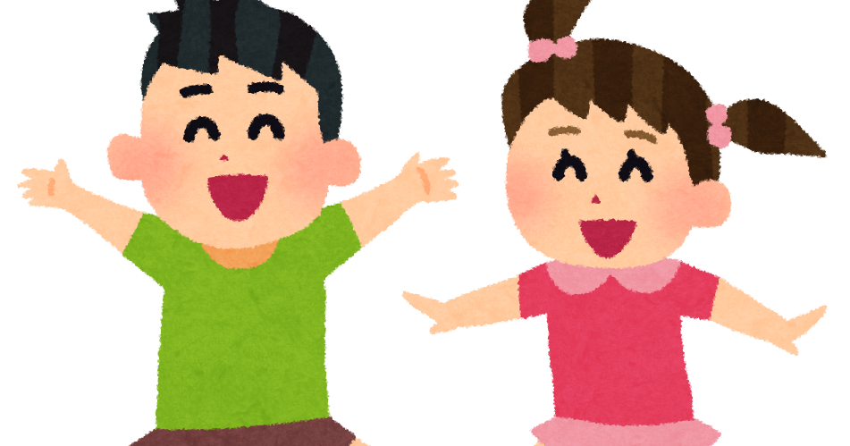 今思うとありえない、小さい頃にやってたこと