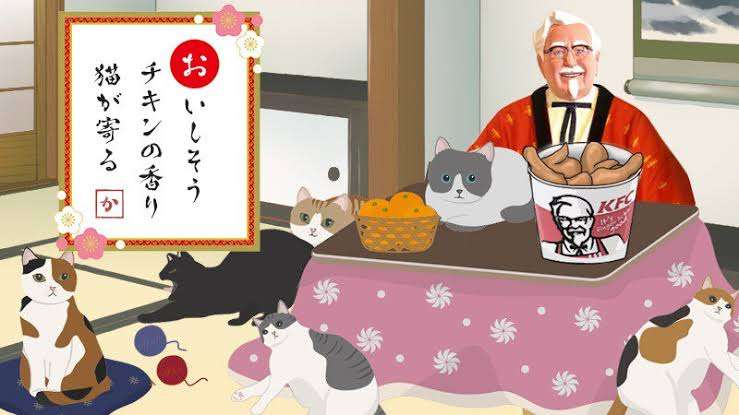 ケンタッキー好きな人！