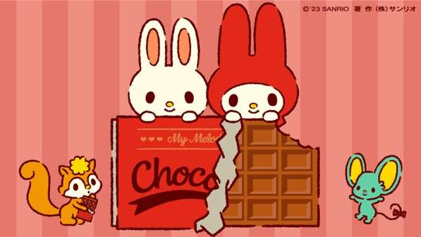 40代以上で恋がしたい人の語り場