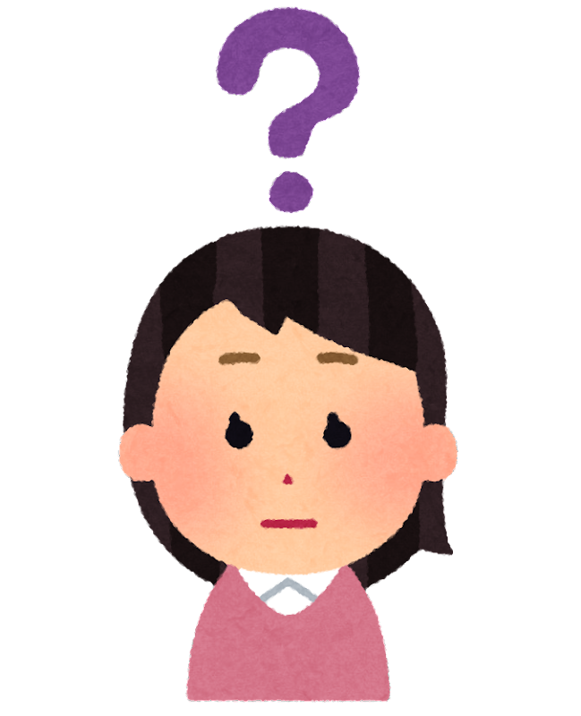 ルールが全く分からないもの