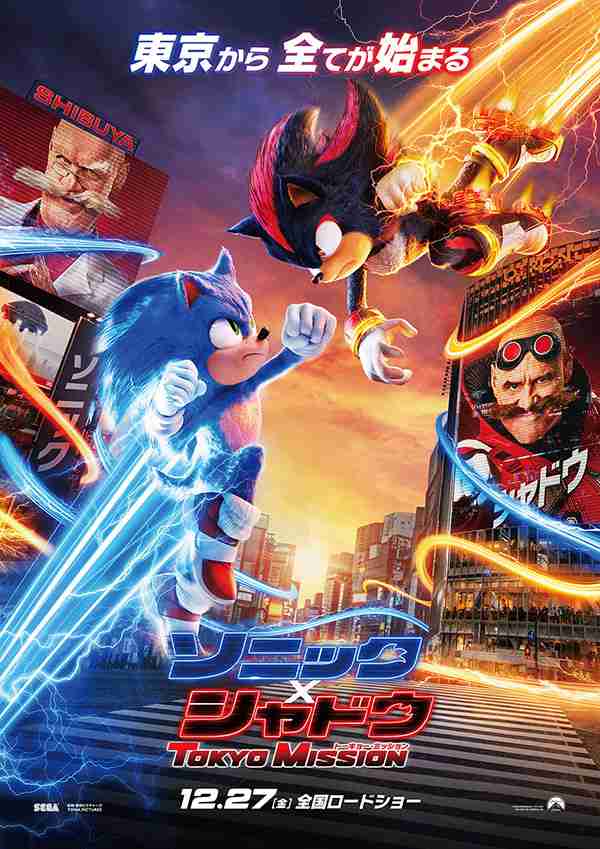 海外で人気の日本生まれのキャラクター