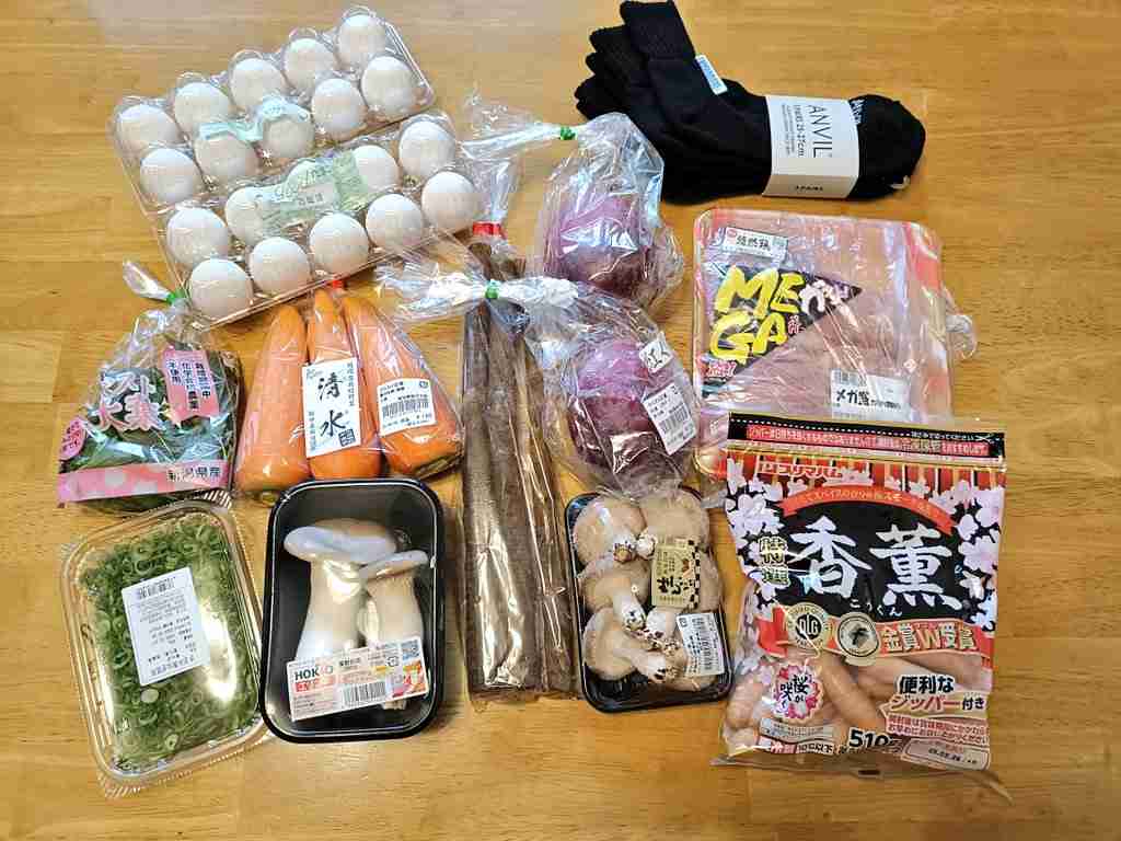 嘘みたいだろ？これ今日仕事して稼いだ金額を超えてるんやで「何が怖いって贅沢品がないってことなんだよな…」