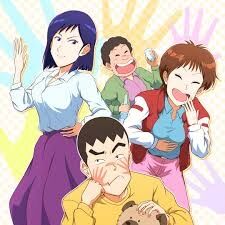 「ツヨシしっかりしなさい」を知ってる方