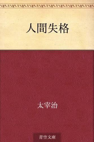 オリラジ中田が新曲発表　テーマは“全知全能のNAKATA”「2025年に武道館に行く」と宣言も