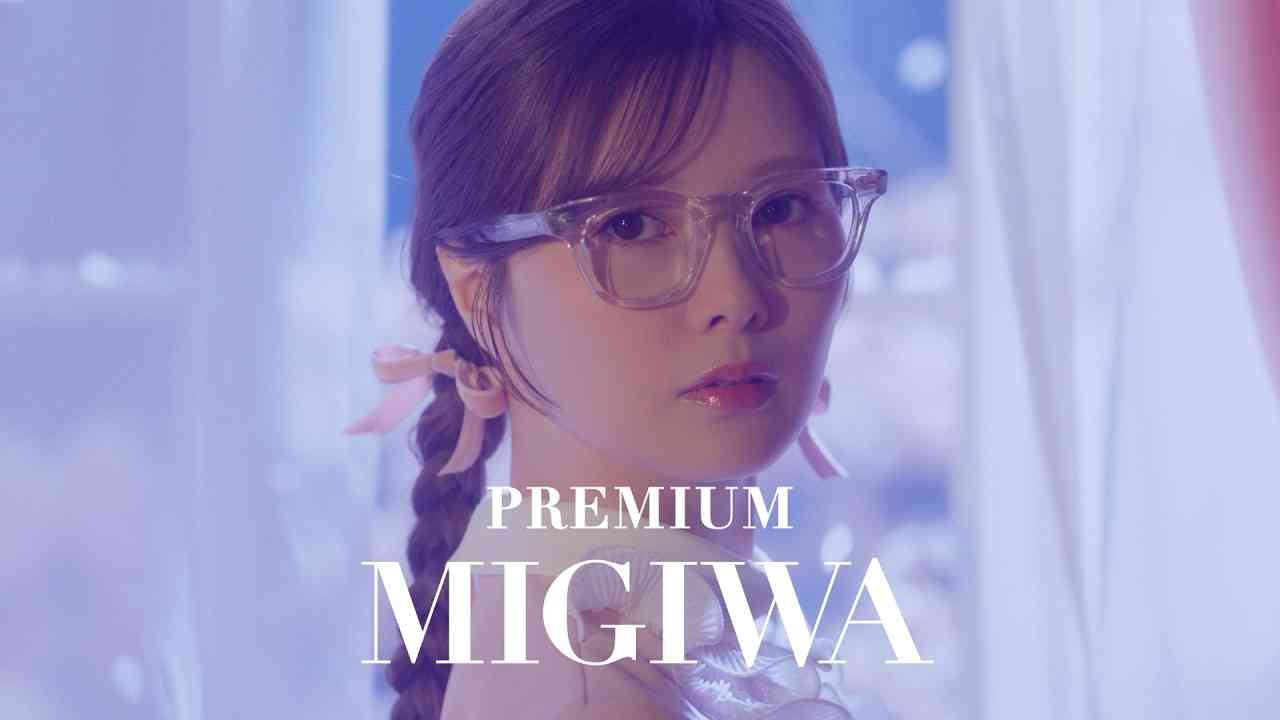 白石麻衣が『ちびまる子ちゃん』みぎわさん役を熱演　花輪クンへの愛を歌う限定MVも公開され話題に