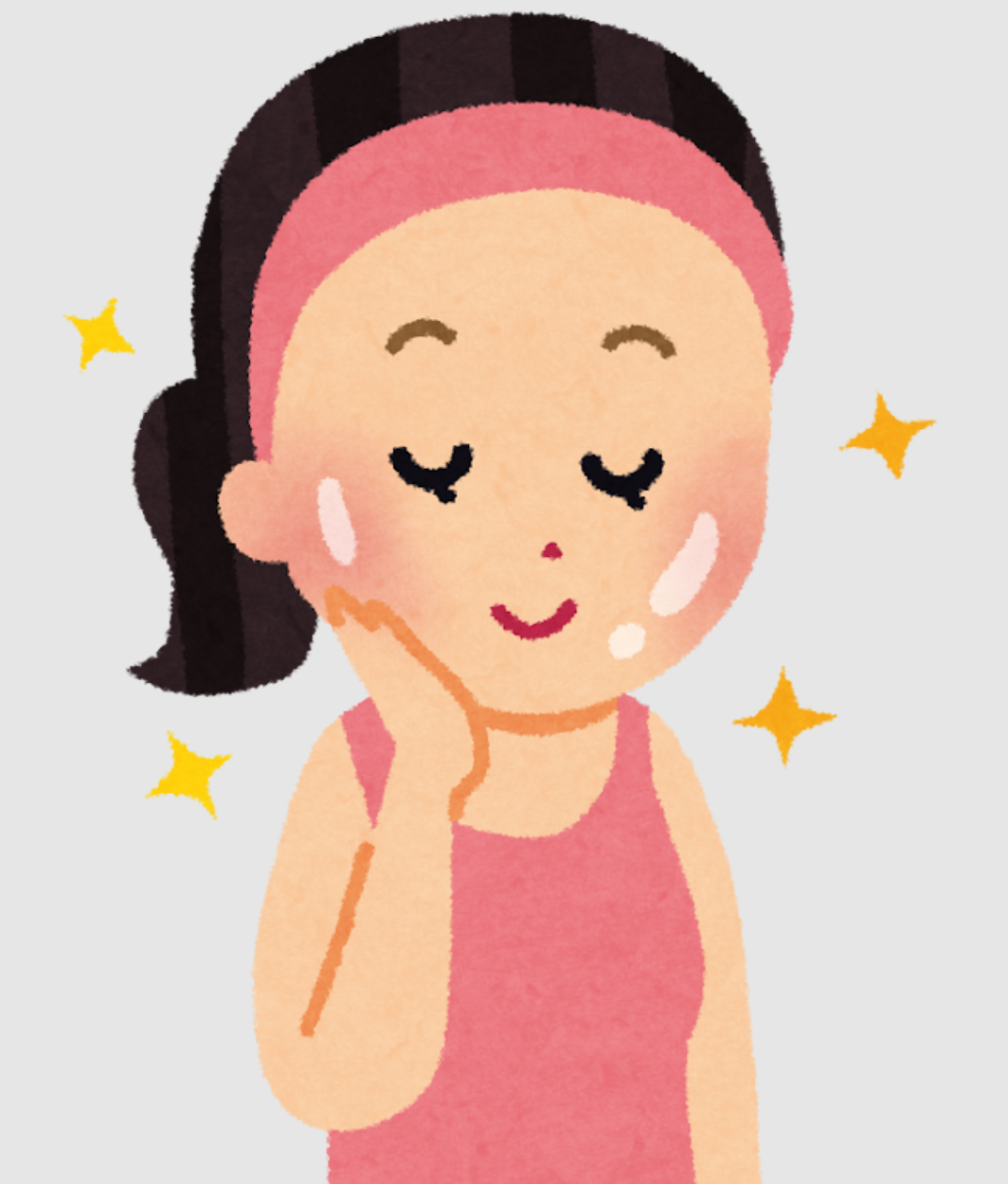 美白に関する情報交換