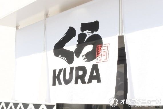 くら寿司、「ちいかわ」キャンペーン中止→「お詫びの気持ち」割引を発表