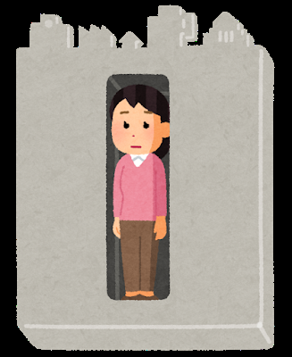 いらすとや 使い道が無さそうな画像をあげていくトピ 女性のための恋愛 結婚情報を発信するためのブログ いらすとや 使い道が無さそうな画像をあげていくトピ 女性のための恋愛 結婚情報を発信するためのブログ
