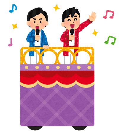 芸能人にガチ恋