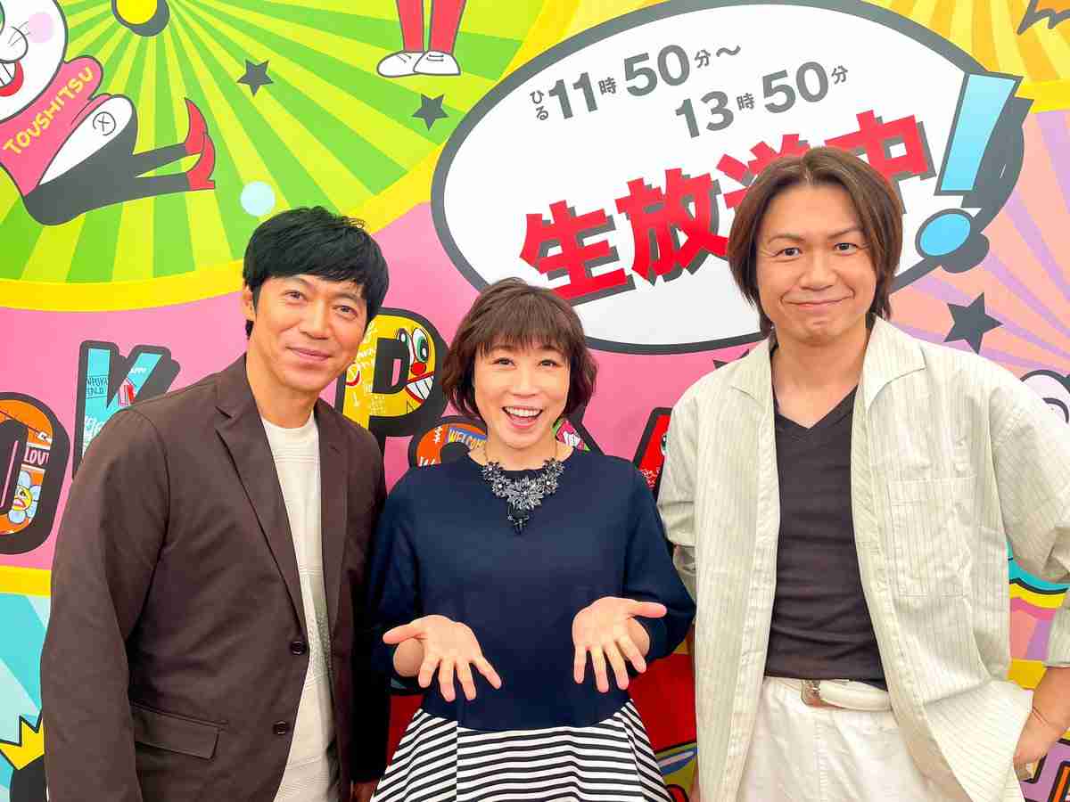 元“歌舞伎町ナンバー1ホスト”城咲仁　46歳の姿に衝撃広がる「見た目…」「久しぶりに見た」