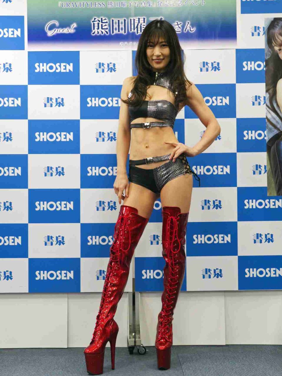 43歳熊田曜子、41作目の写真集…とにかく明るい安村を参考も「安心できないカットも…」