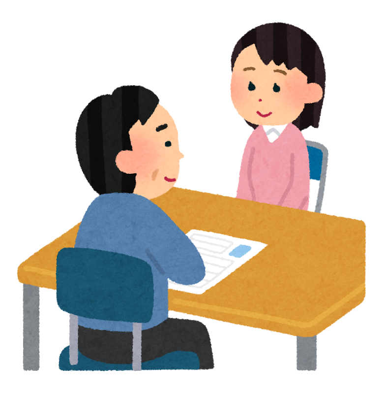 面接落ちた店に客として行けますか？