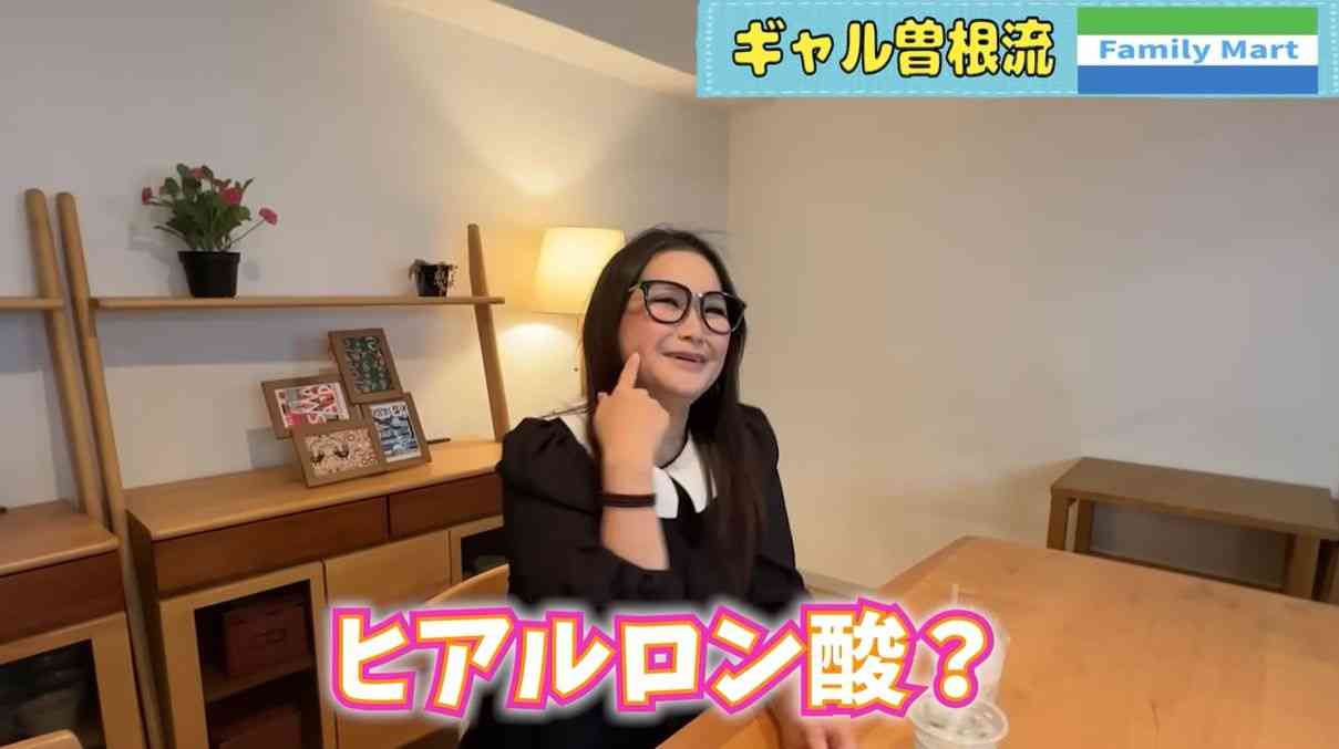 ギャル曽根、スタッフから顔の“異変”指摘され真相告白!　“プロ根性”見せる食べっぷりにファンも感心