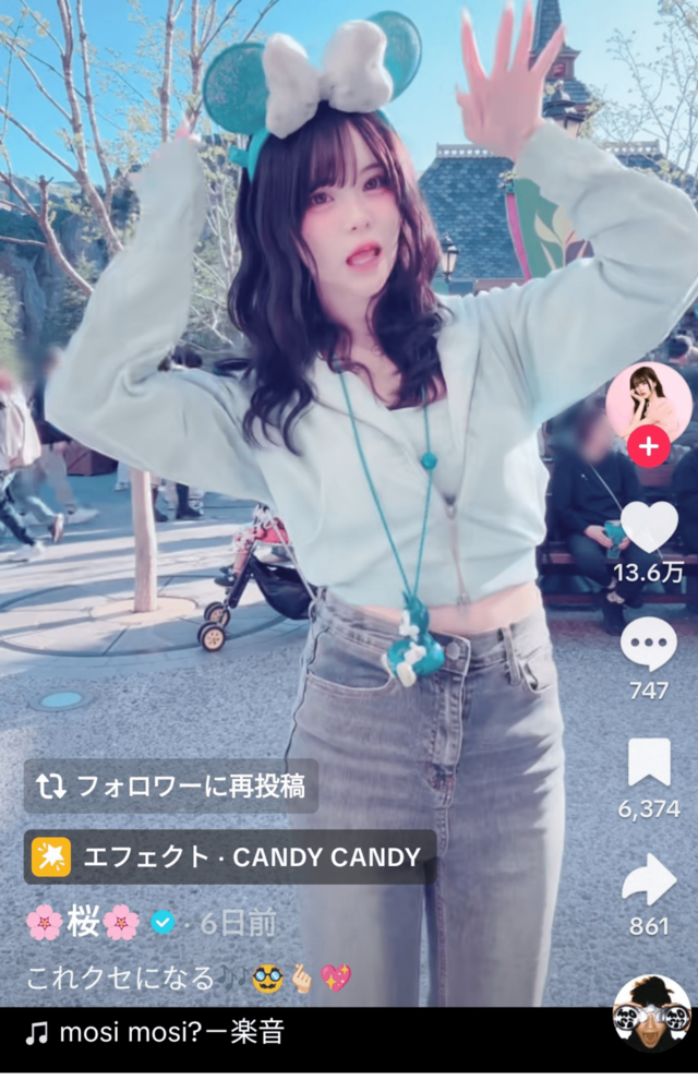 《ディズニーでTikTok撮影》インフルエンサー・さくらの動画が物議「モザイクは？」オリエンタルランドに聞いた“動画撮影”の是非