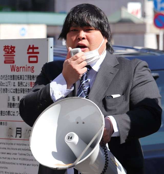 へずまりゅう、街頭演説で絶叫「今の政治、腐っとる！」「ジジババは終わっちょる」　豊島区議選出馬表明