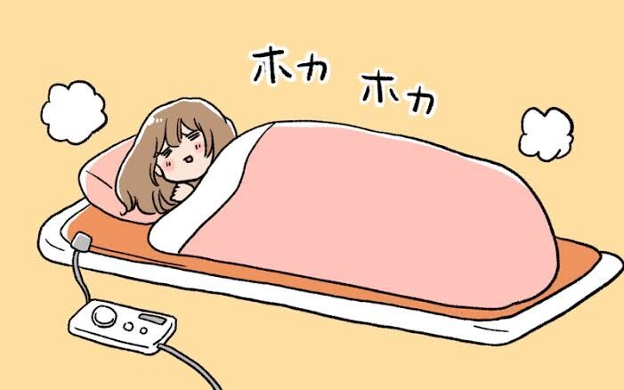 もっと早く買えば良かった商品