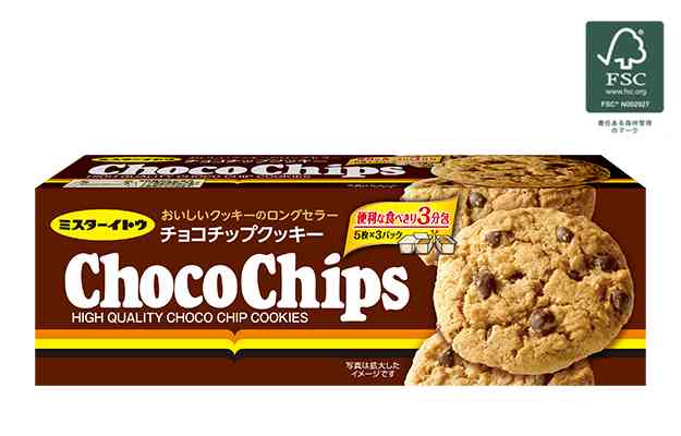 美味しいクッキー・ビスケット