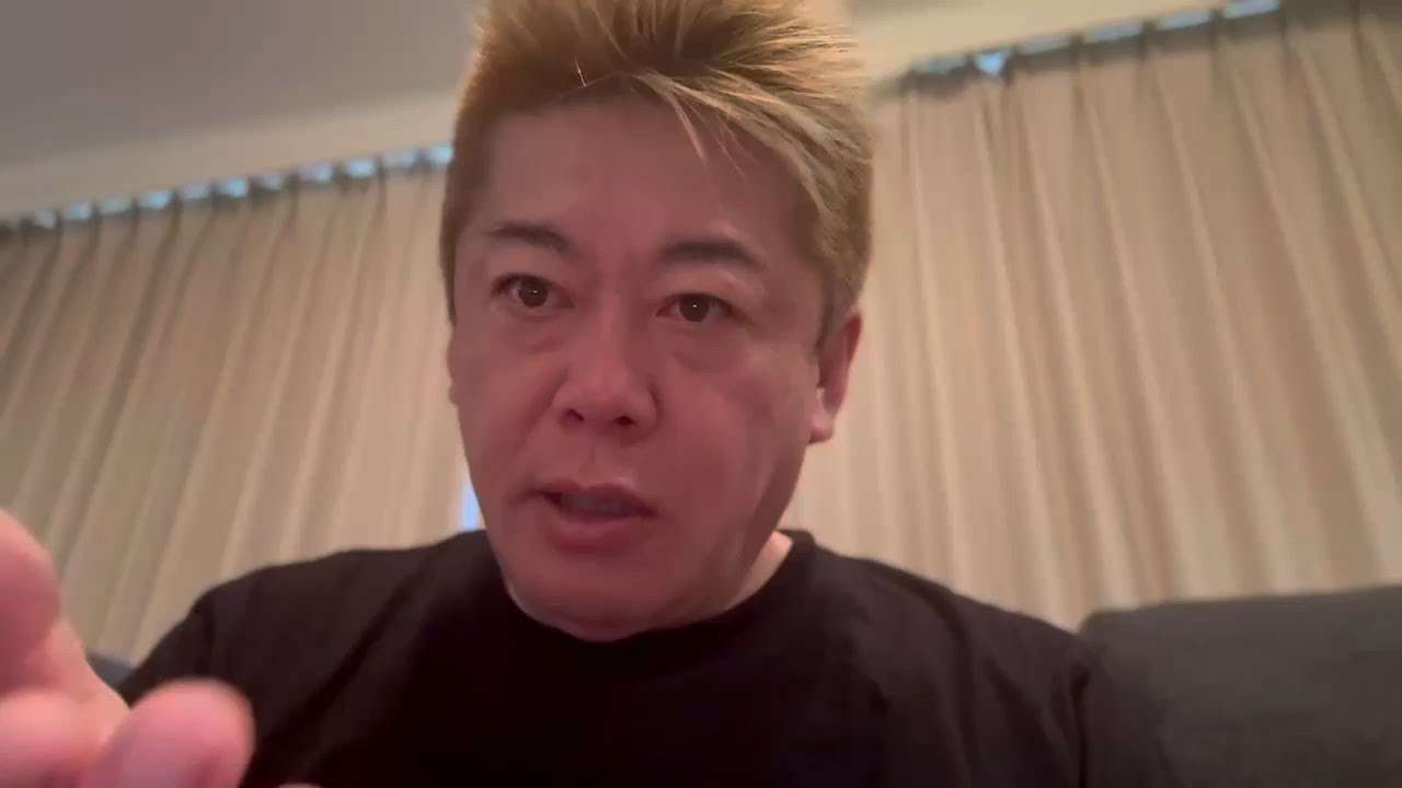 堀江貴文氏が悔し泣き？　HIKAKIN報道への“怒り“動画に驚きの声「泣いて怒るなんて…」