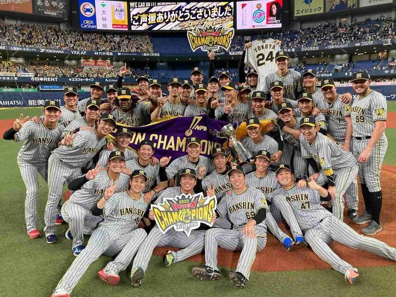 阪神38年ぶり日本一で…「なぜタイガースファンは道頓堀川に飛び込むのか？」背景に「東京への対抗心」精神科医が徹底分析