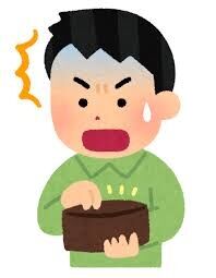 養育費免除のお願い