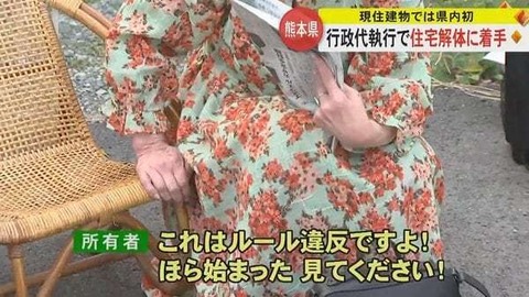 一人暮らしの部屋、こだわってる？