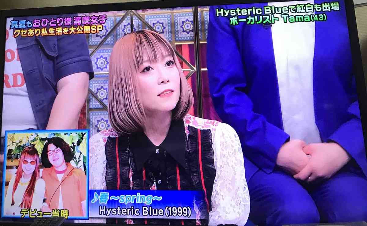 「痩せた」メンバー不祥事で解散した人気バンド・ボーカル（43）　『さんま御殿』初登場で見せた“現在の姿”に視聴者騒然