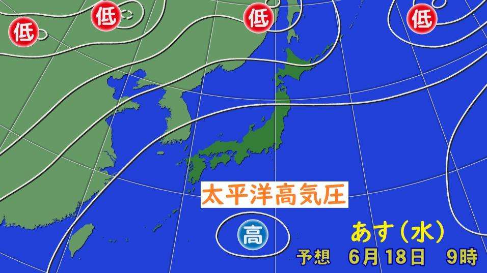 異例、６月中旬に梅雨前線が消滅へ、わずか１％の確率
