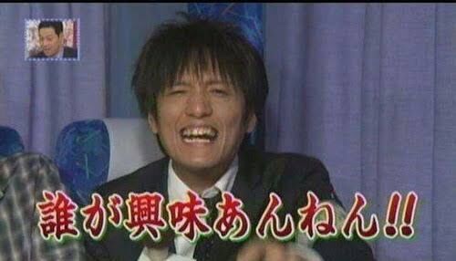 誰が興味あんねん！という事をあえて報告してみるトピ