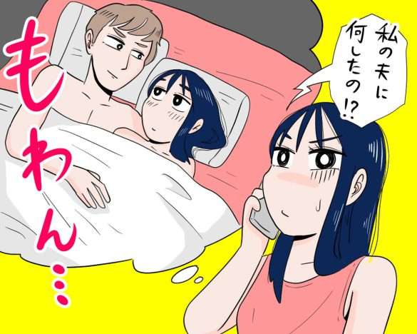 年下イケメンと一夜を共にした3日後…34歳女性がみた「地獄」とは