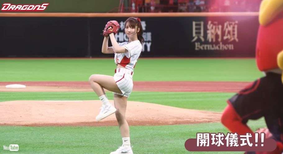 三上悠亜、賛否の声に“理解していただけると”　海外の始球式参加へ「ゾーニングされるべき」「職業差別では？」