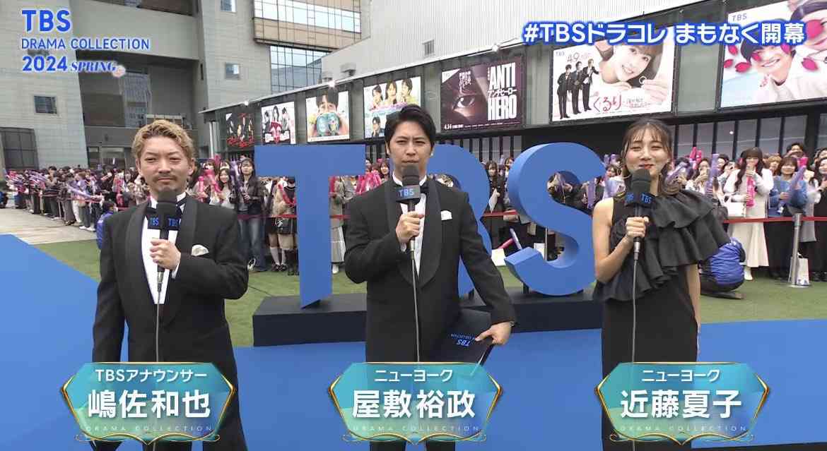 テロップミスを貼ってください