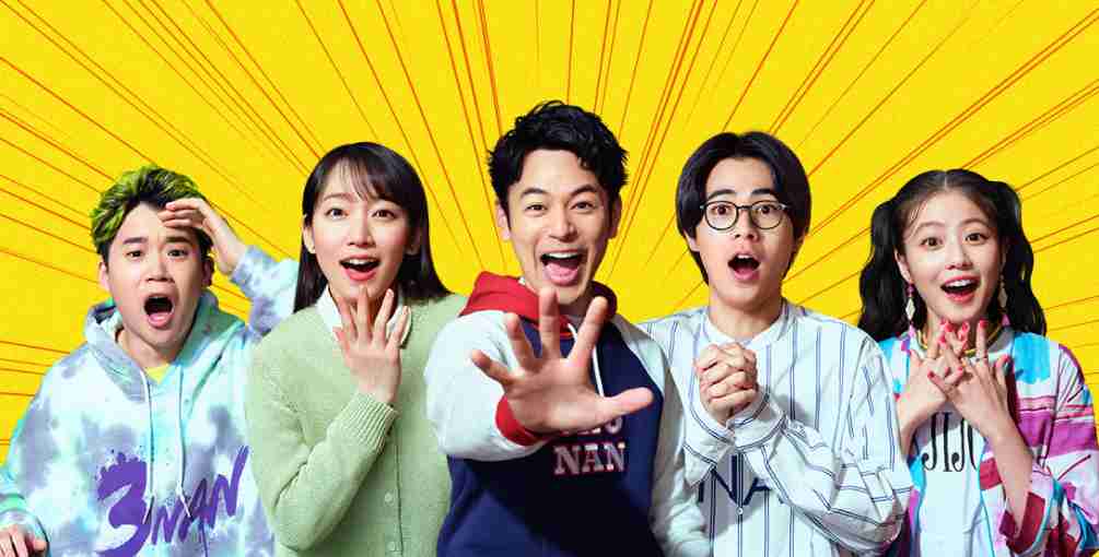 宝くじどんな人に当たると思う？