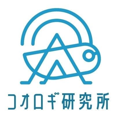 「食用コオロギ」ブーム火付け役企業、“ペット向けブランド”終了　設立から1年9カ月…「悲しすぎる」