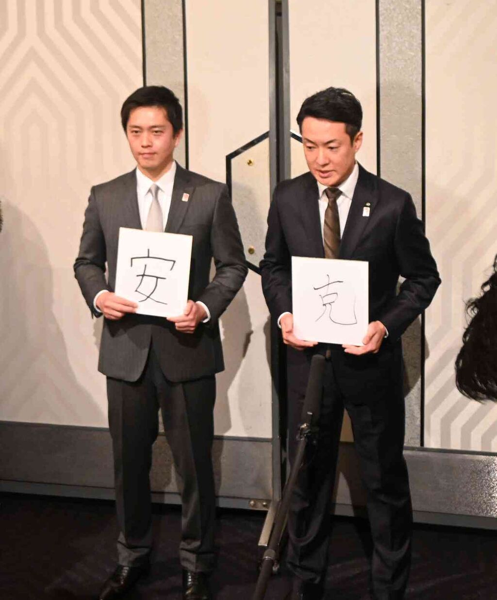 大阪吉村知事、能登半島地震関連し「万博中止」の声に「なんで万博と復興支援が二者択一なのか…」