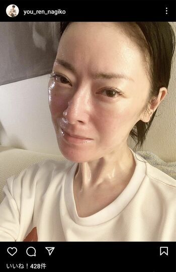 遠野なぎこ、インスタに“激痩せ姿”動画を投稿中　ブログでは「これが“摂食障害”という、恐ろしい病の現実なのです」と告白