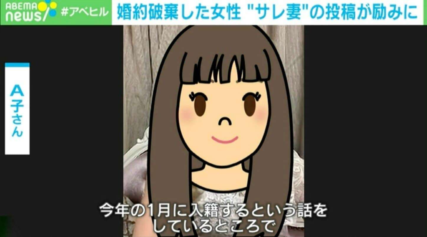 なぜ“サレ妻”は夫でなく「不倫相手を」「ネットで」晒すのか？ 精神科医が分析