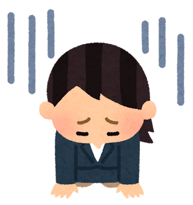 完璧主義な自分との向き合い方