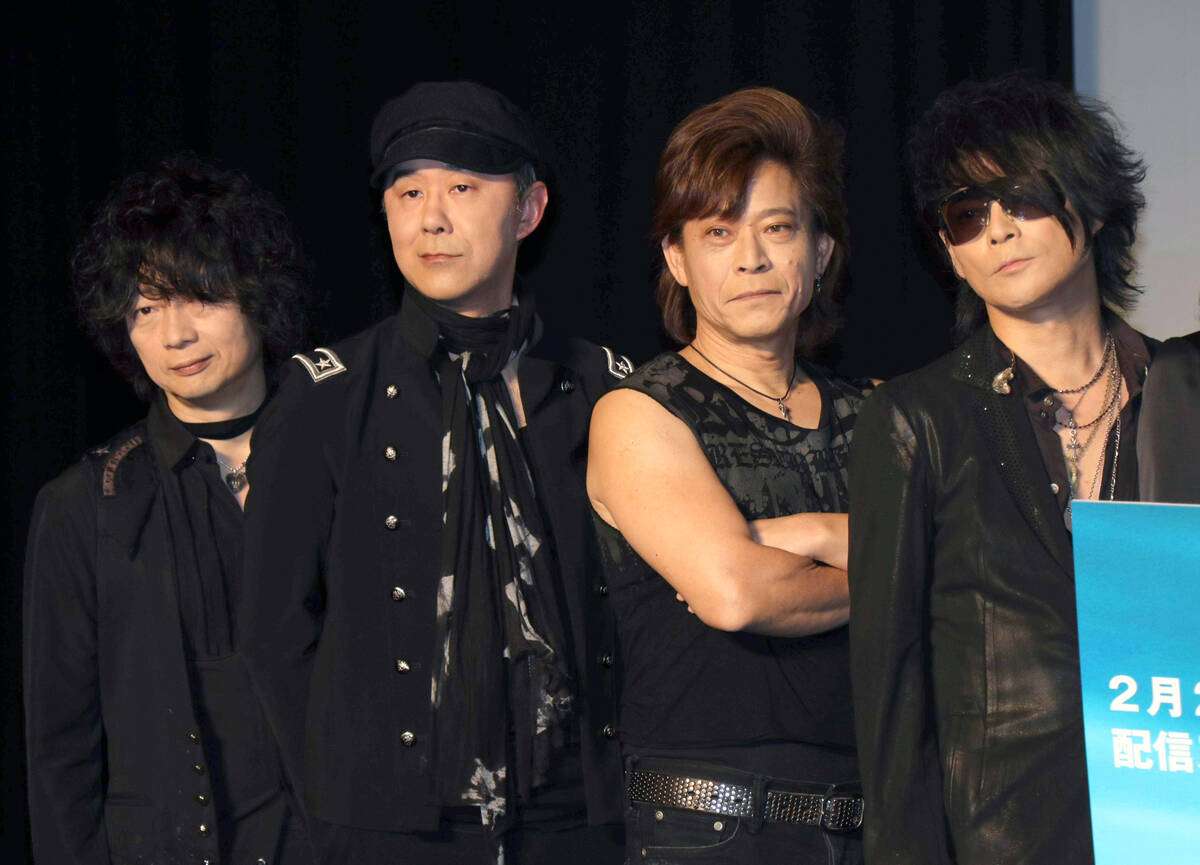 T-BOLAN、開演直前にライブ見送り発表　25日の奈良公演も中止または延期…ボーカル森友嵐士が体調不良「本当にごめん」と謝罪