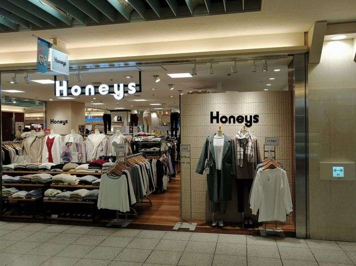 ユニクロとは｢真逆の戦略｣で大成功…機能性を売りにしない女性アパレル｢ハニーズ｣が絶好調な安さ以外の理由