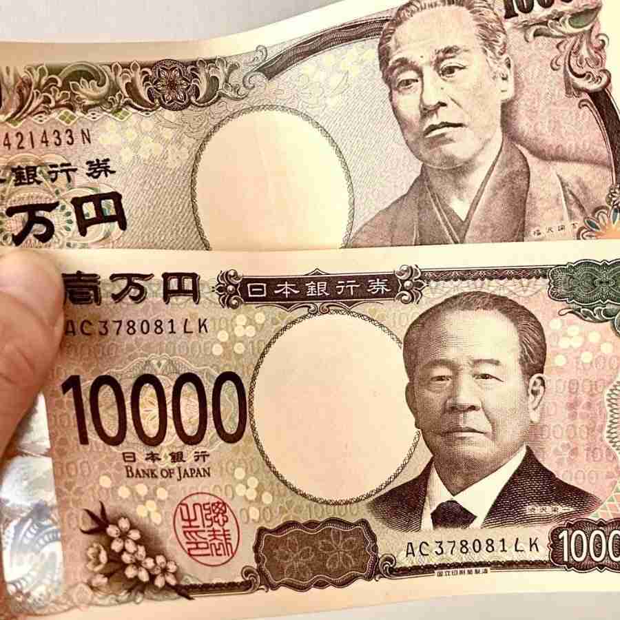 お年玉で新紙幣「渋沢栄一」を渡すのは 縁起が悪い？ 結婚式のご祝儀マナーで物議も…マナー講師に聞いたお年玉のNG行為