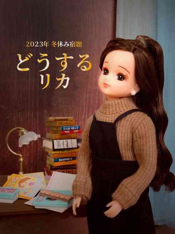 天然美人の特徴